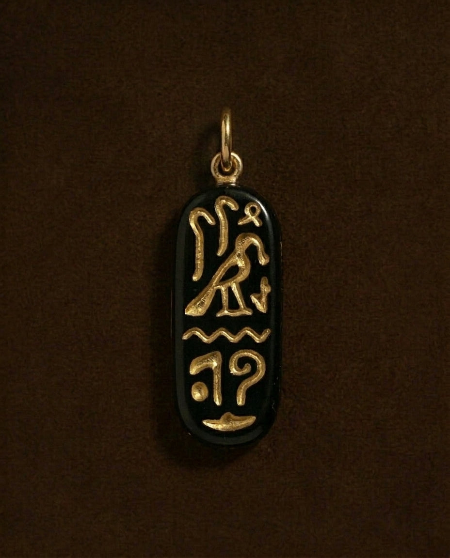 The Eqyptian Cartouche